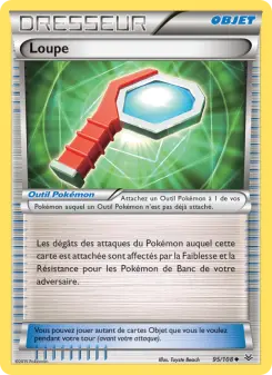 Photo carte Pokemon Loupe Ciel Rugissant 95/108