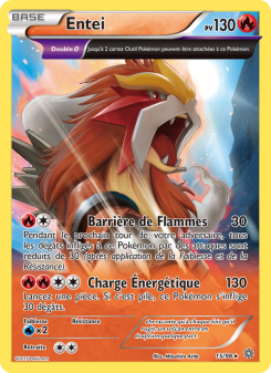 Entei