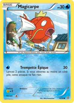 Magicarpe
