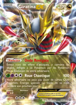 Carte Pokémon Giratina EX