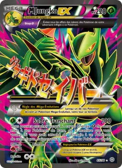 Carte Pokémon M-Jungko EX