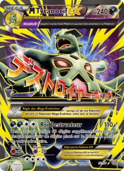 M-Tyranocif EX