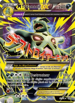 Carte Pokémon M-Tyranocif EX