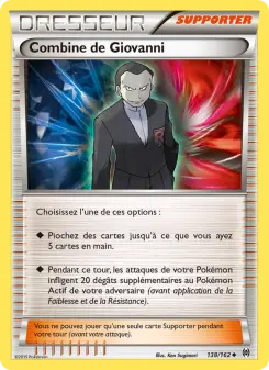 Photo carte Pokemon Combine de Giovanni Impulsion Turbo 138/162