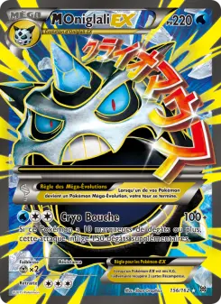 Carte Pokémon M-Oniglali EX