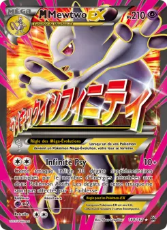 Carte Pokémon M-Mewtwo EX