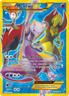 Carte Pokémon Mewtwo EX