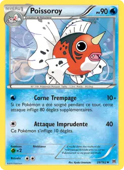 Photo carte Pokemon Poissoroy Impulsion Turbo 28/162
