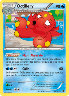 Octillery