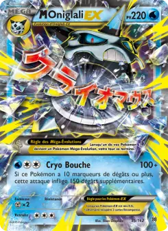 Carte Pokémon M-Oniglali EX