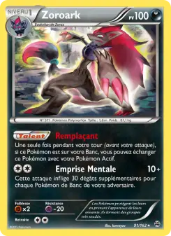 Photo carte Pokemon Zoroark Impulsion Turbo 91/162