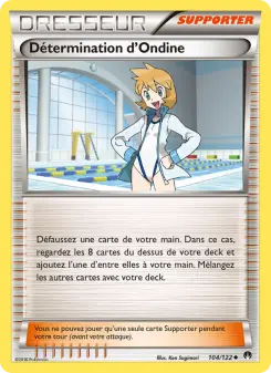 Photo carte Pokemon Détermination d'Ondine Rupture Turbo 104/122