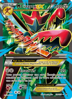 Carte Pokémon M-Cizayox EX