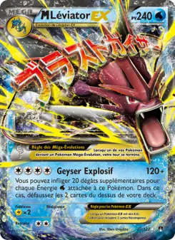 Carte Pokémon M-Léviator EX
