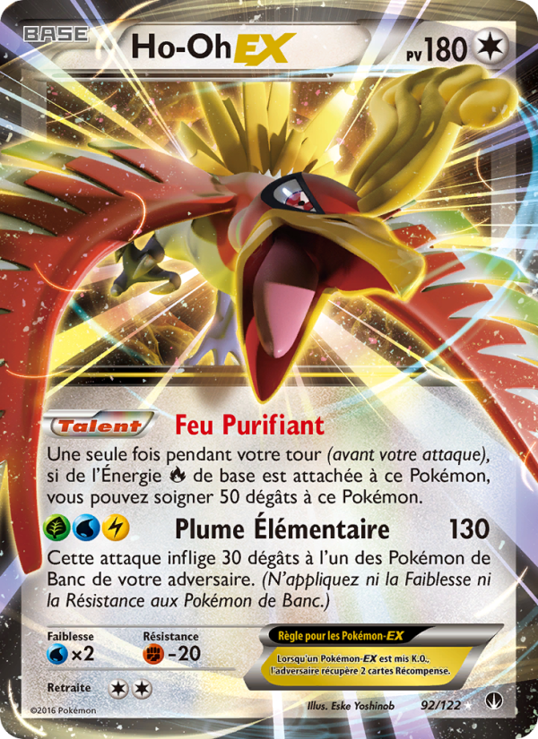 Ho-Oh EX