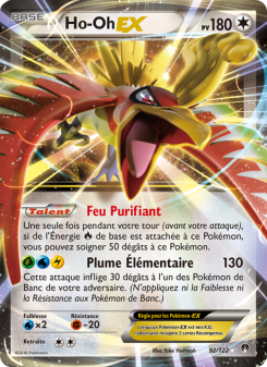 Ho-Oh EX