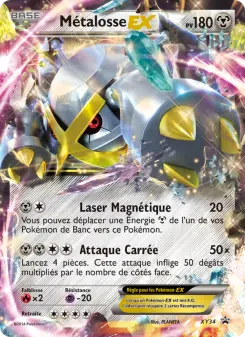 Carte Pokémon Métalosse EX