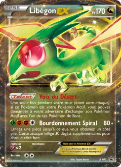 Carte Pokémon Libégon EX