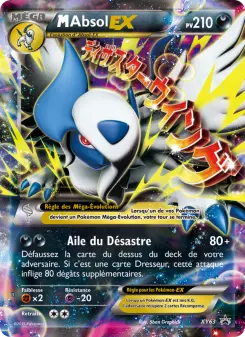 Carte Pokémon M Absol EX