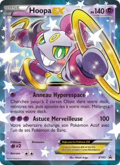 Carte Pokémon Hoopa EX