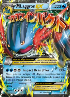 Carte Pokémon M Laggron EX
