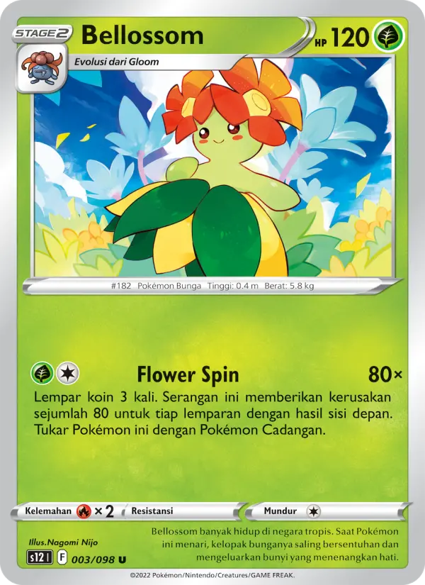 キレイハナ (Indonesian)