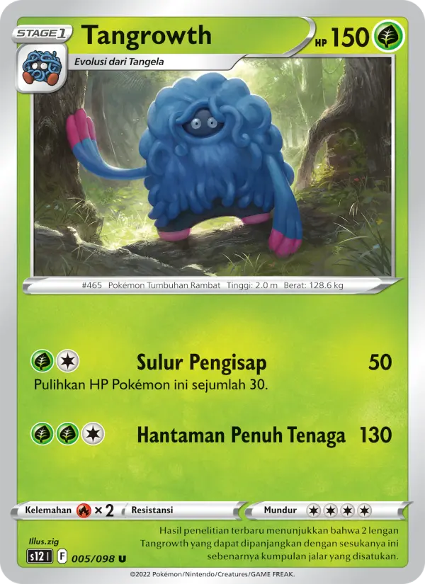 モジャンボ (Indonesian)
