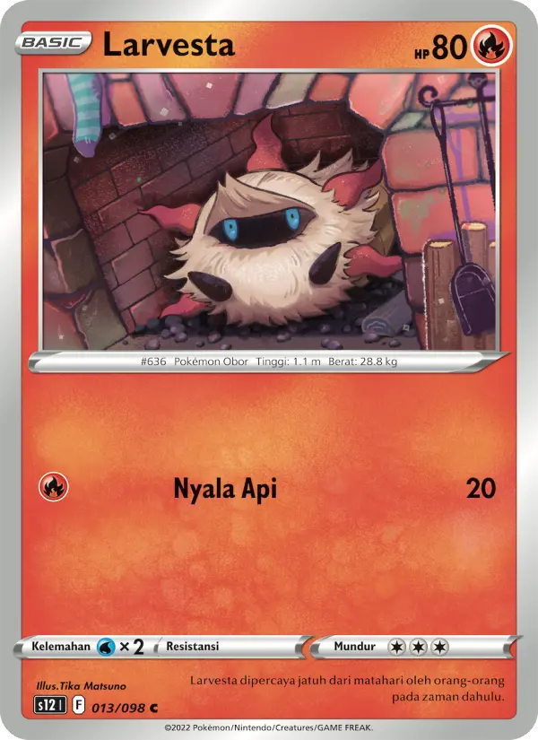メラルバ (Indonesian)