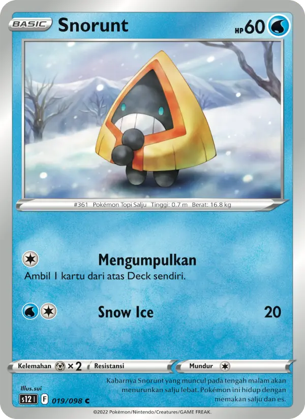 ユキワラシ (Indonesian)