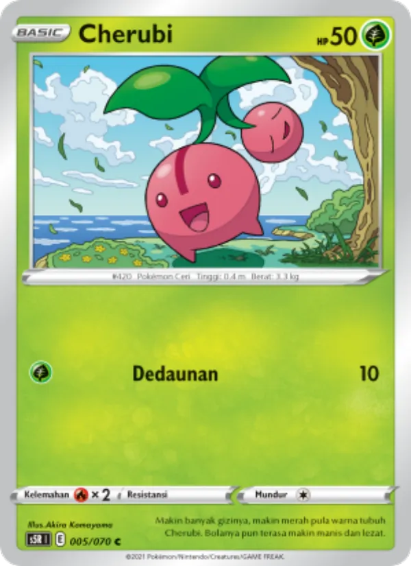 櫻花寶 (Indonesian)