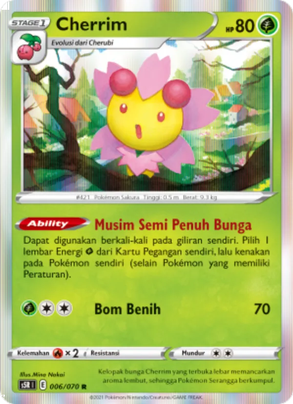 櫻花兒 (Indonesian)