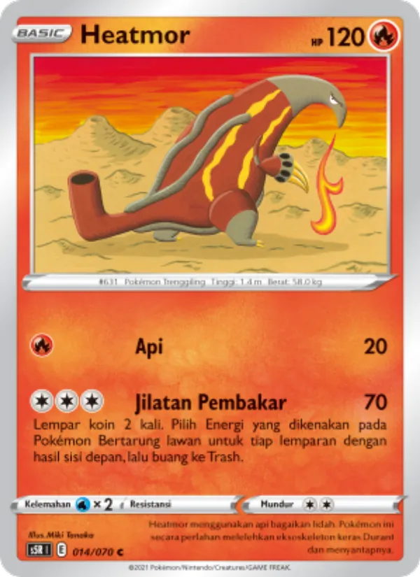 熔蟻獸 (Indonesian)