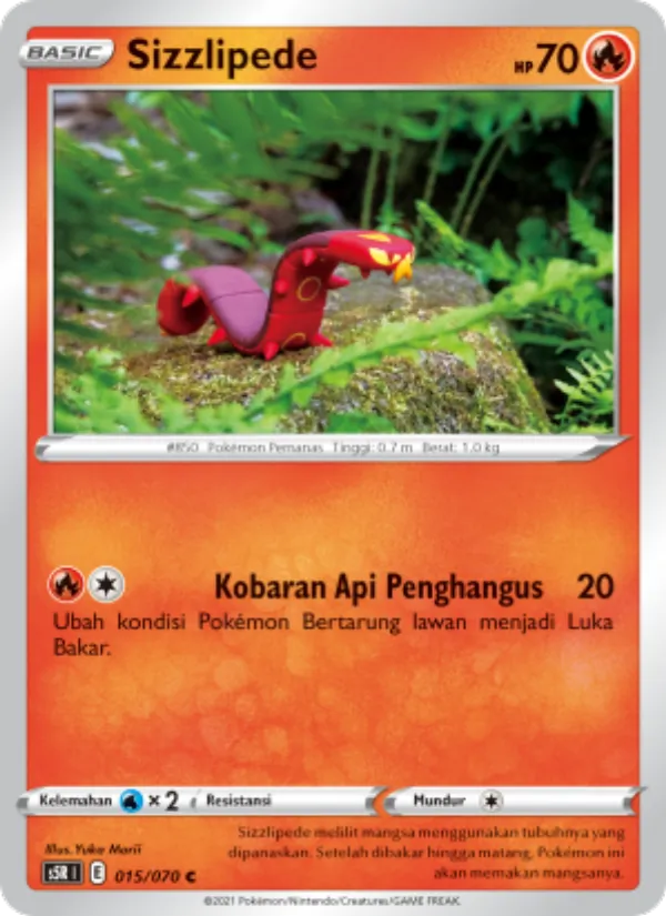 燒火蚣 (Indonesian)