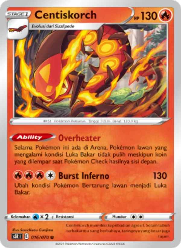 焚焰蚣 (Indonesian)