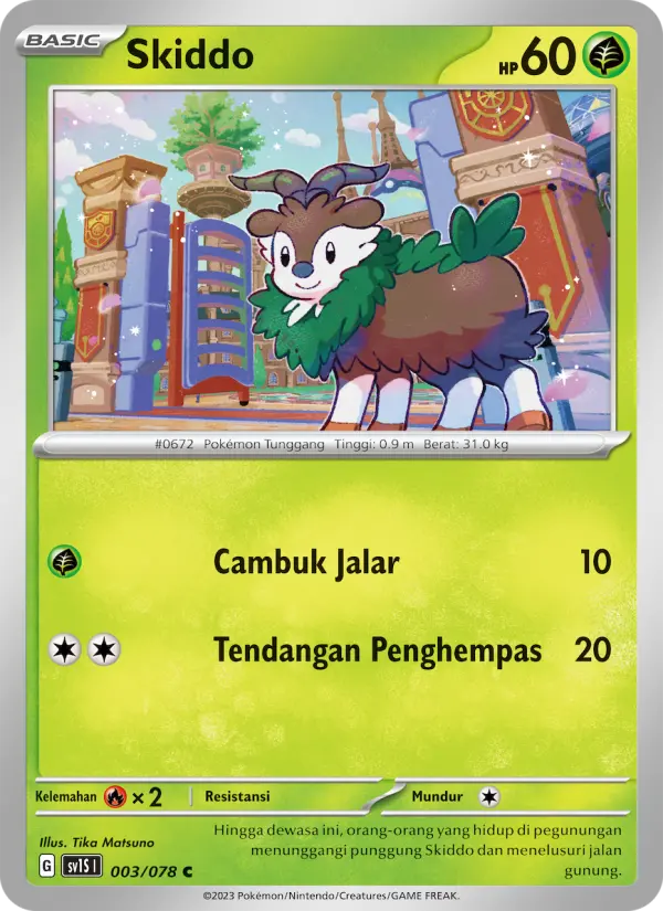 Skiddo card image