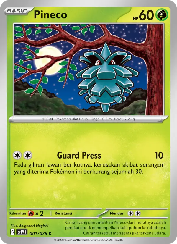 Pineco card image