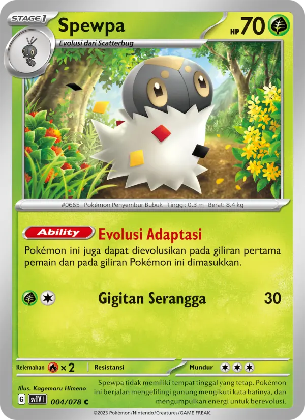 Spewpa card image
