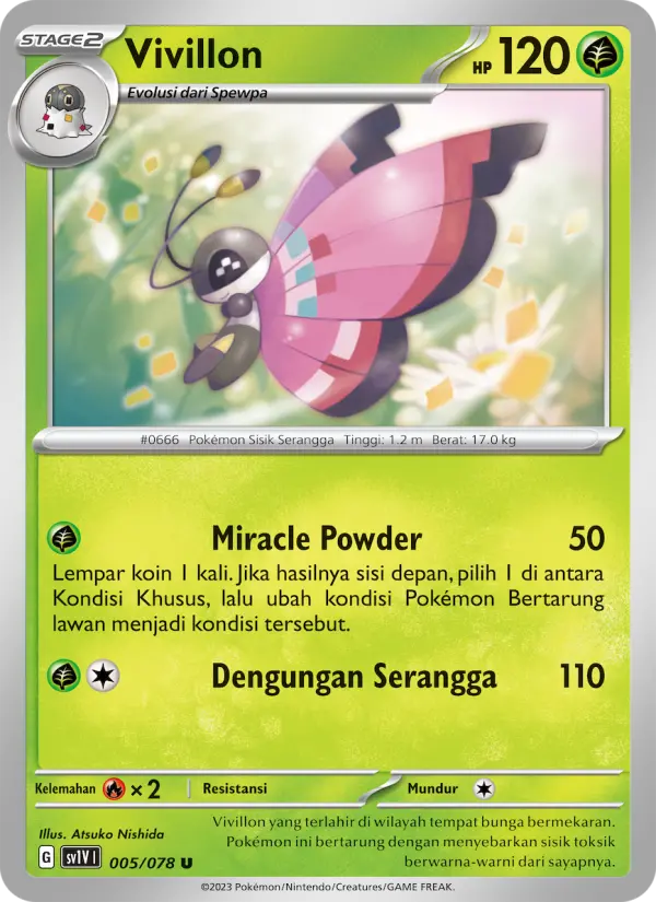 Vivillon card image