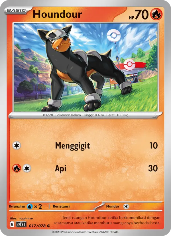 Houndour card image