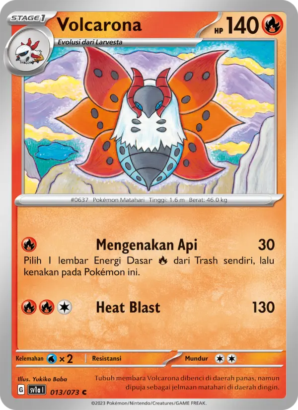 Volcarona card image