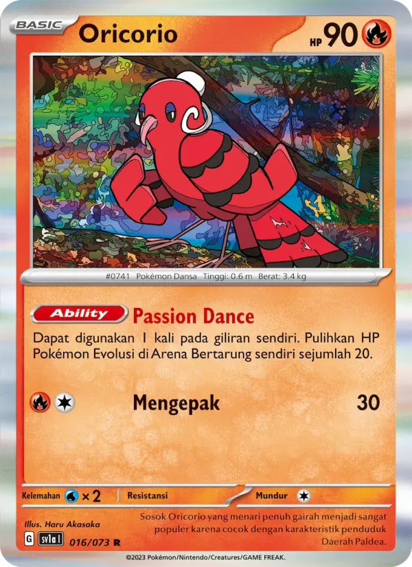 Oricorio card image
