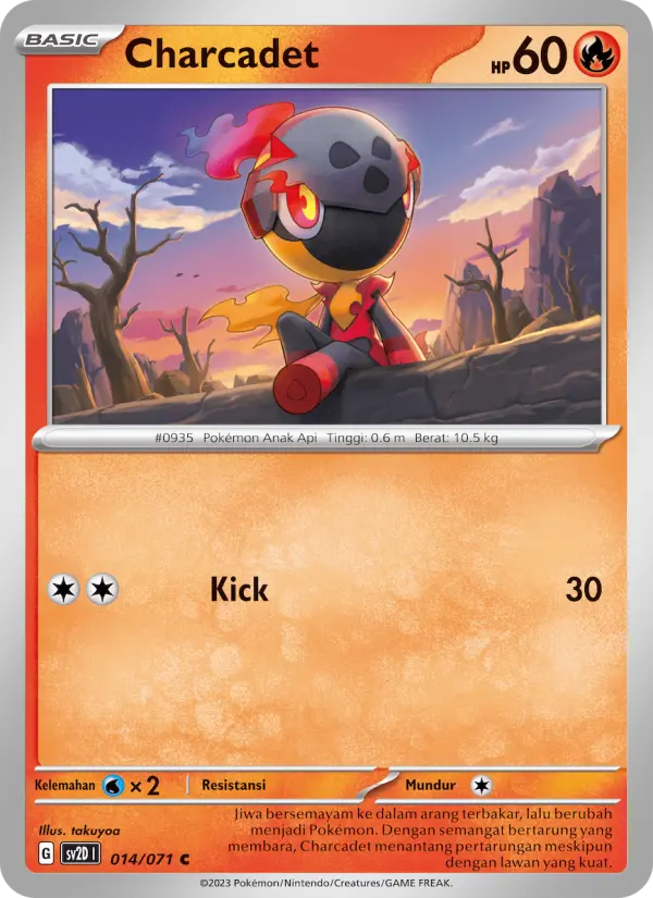 Charcadet card image