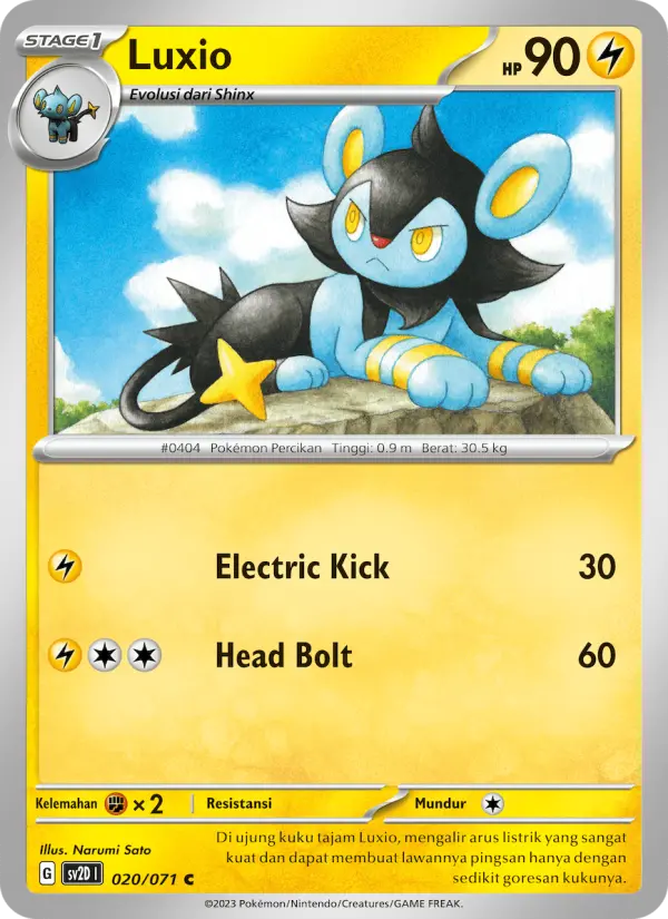 Luxio card image