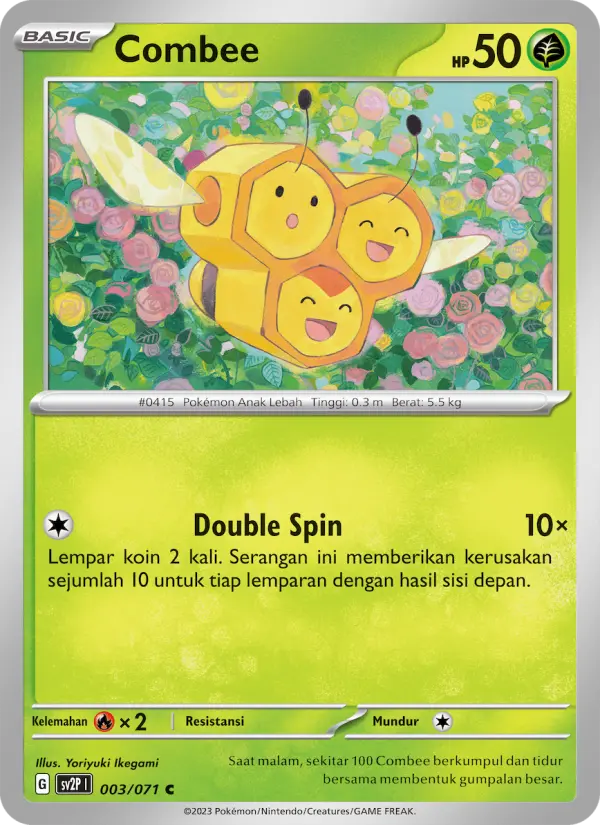 Combee card image
