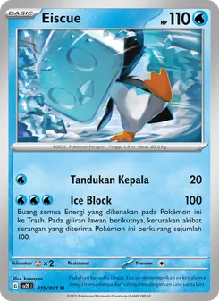 Eiscue
