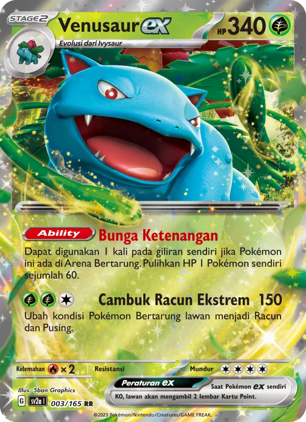 Venusaur ex card image