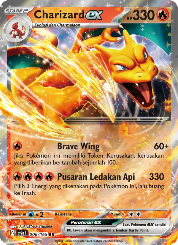 Charizard ex card image