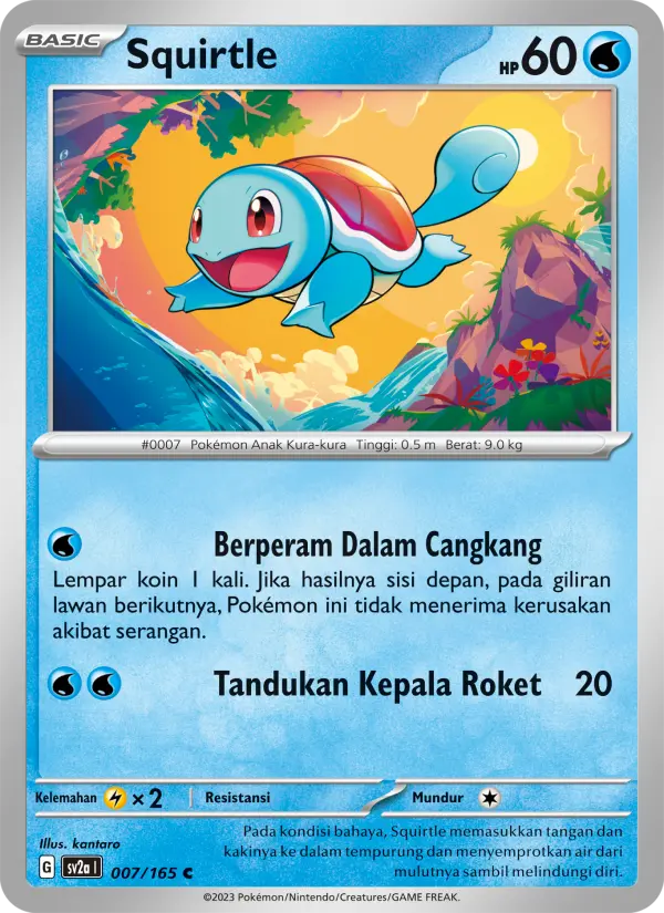 Squirtle card image