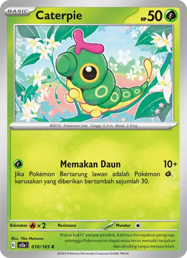 Caterpie card image