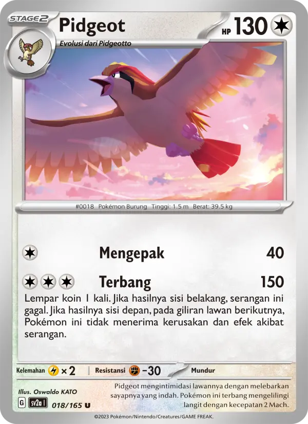 Pidgeot card image